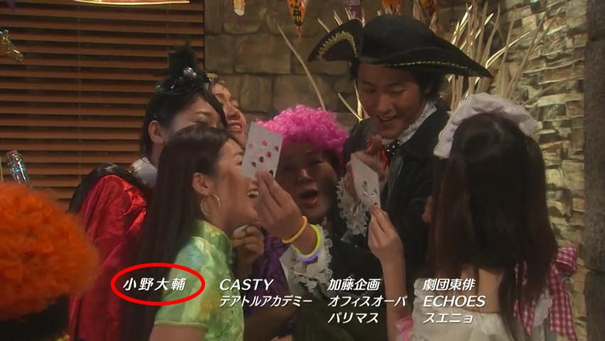  photo 59.5-9.Watashi.ni.Koi.Shita.Ikemen.Sugiru.Obousan.Ep03.Chi_Jap.HDTVrip.852X480-ZhuixinFan07835217-37-10_zpscauiti0i.jpg