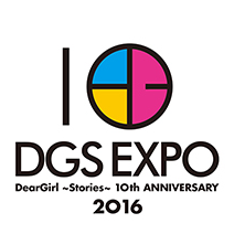  photo DGS-EXPO_logo_zpsdqwvdnlk.png