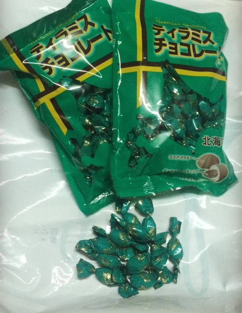 Bánh kẹo sôcôla nhập từ Nhật Bản - 8