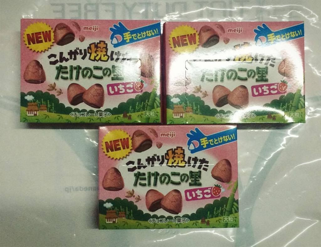 Bánh kẹo sôcôla nhập từ Nhật Bản - 5