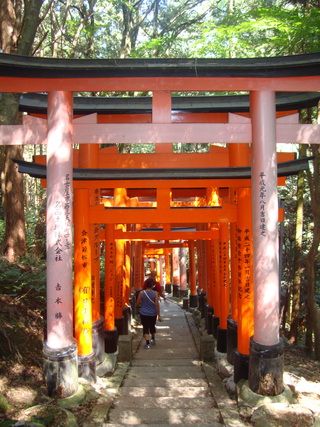 Kyoto: Fushimi Inari, Sanjusangendo, Nishiki market, Teramachi-dori, Pontocho - 17 días de ruta por Japón (Septiembre 2013) (5)