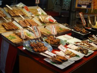 Kyoto: Fushimi Inari, Sanjusangendo, Nishiki market, Teramachi-dori, Pontocho - 17 días de ruta por Japón (Septiembre 2013) (15)