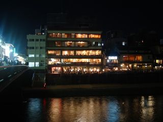 Kyoto: Fushimi Inari, Sanjusangendo, Nishiki market, Teramachi-dori, Pontocho - 17 días de ruta por Japón (Septiembre 2013) (19)