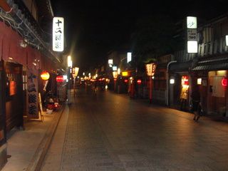 Kyoto: Fushimi Inari, Sanjusangendo, Nishiki market, Teramachi-dori, Pontocho - 17 días de ruta por Japón (Septiembre 2013) (20)