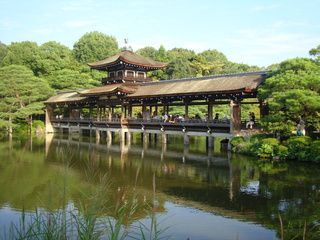 17 días de ruta por Japón (Septiembre 2013) - Blogs de Japon - Kyoto: Gingaku-ji, Paseo filosofía, Heian, Kiyomizu-dera (9)