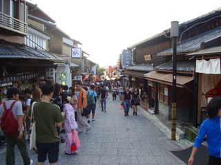 17 días de ruta por Japón (Septiembre 2013) - Blogs de Japon - Kyoto: Gingaku-ji, Paseo filosofía, Heian, Kiyomizu-dera (11)