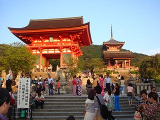 17 días de ruta por Japón (Septiembre 2013) - Blogs de Japon - Kyoto: Gingaku-ji, Paseo filosofía, Heian, Kiyomizu-dera (12)