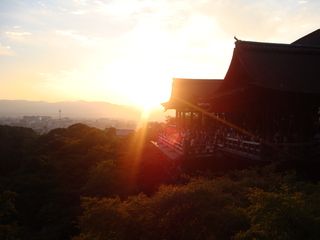 17 días de ruta por Japón (Septiembre 2013) - Blogs de Japon - Kyoto: Gingaku-ji, Paseo filosofía, Heian, Kiyomizu-dera (14)