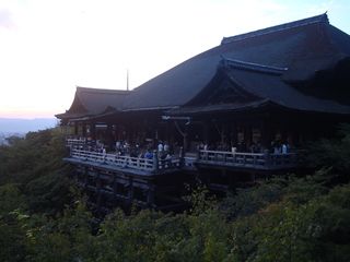 17 días de ruta por Japón (Septiembre 2013) - Blogs de Japon - Kyoto: Gingaku-ji, Paseo filosofía, Heian, Kiyomizu-dera (13)
