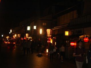 Kyoto: Fushimi Inari, Sanjusangendo, Nishiki market, Teramachi-dori, Pontocho - 17 días de ruta por Japón (Septiembre 2013) (21)
