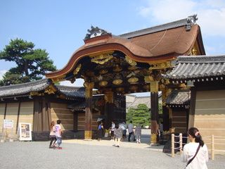 17 días de ruta por Japón (Septiembre 2013) - Blogs de Japon - Kyoto (Castillo Nijo) - Osaka - Regreso a casa (1)