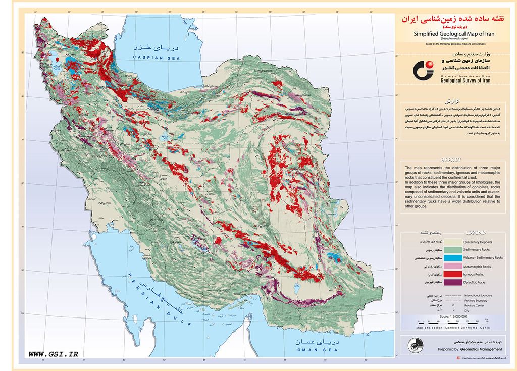 Geological Map of Iran based on rock types