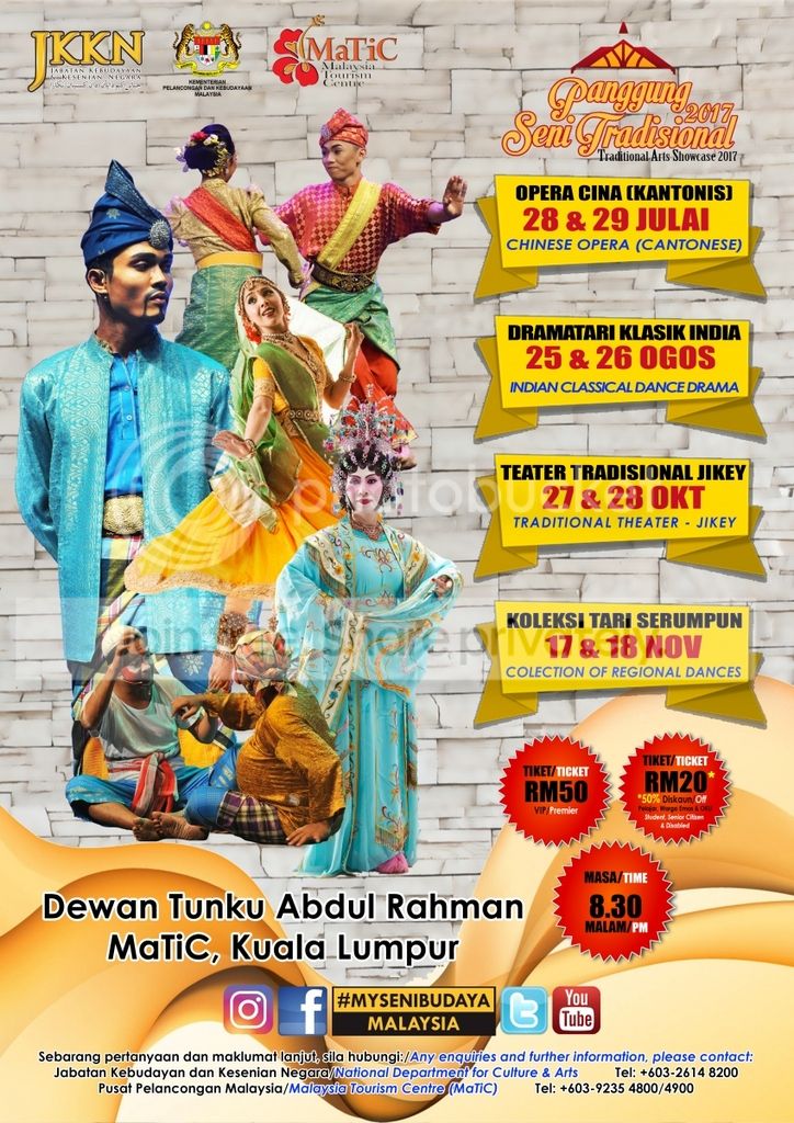  photo ARTWORK PST2017-TERKINI_APPROVED BY KP_zpsqmtqxbxw.jpg